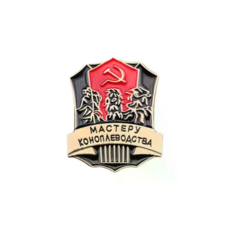 Ribbon Badge With Russian Flag Enamel Lapel Pin Victory Day Order Memorial Brooch Festive Symbol Pin Qme