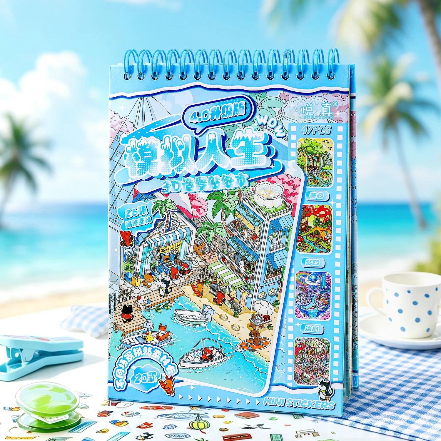 47 Pcs The Sims 4.0 Miniature Scene Stickers DIY Journal Handbook Decor Sticker Book Student Back To School Creative Stationery Qme 2A