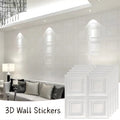 70 Anti Collision Waterproof Wallpaper Wall Sticker Self Adhesive Qme white 70cmx70cm 10pcs