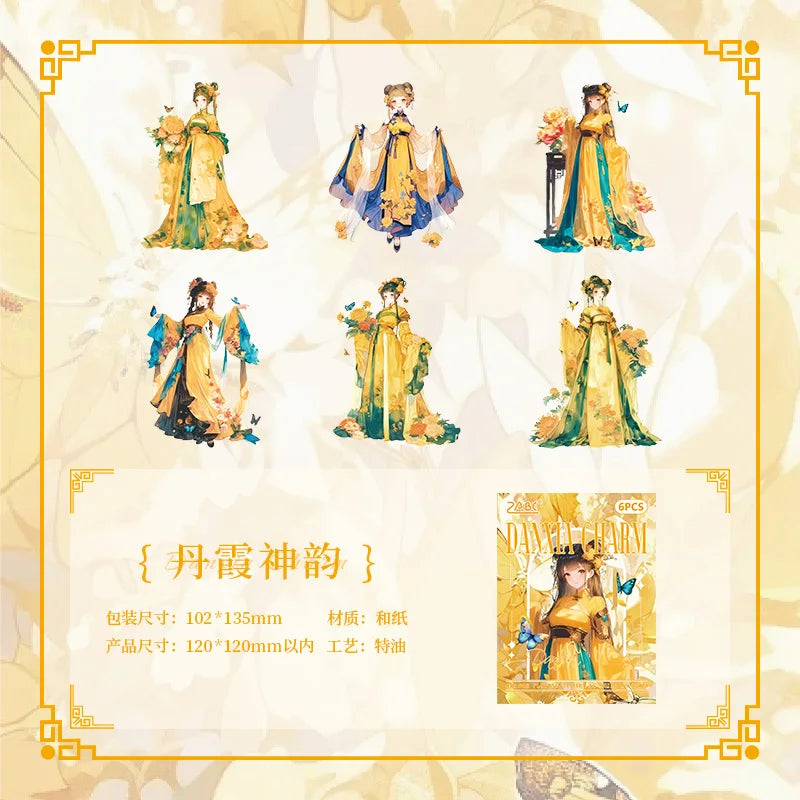 6 Sheet Chinese style Cartoon Characters Stickers Package Scrapbooking Office Aesthetic Decorative School Stationery Supplies Qme B