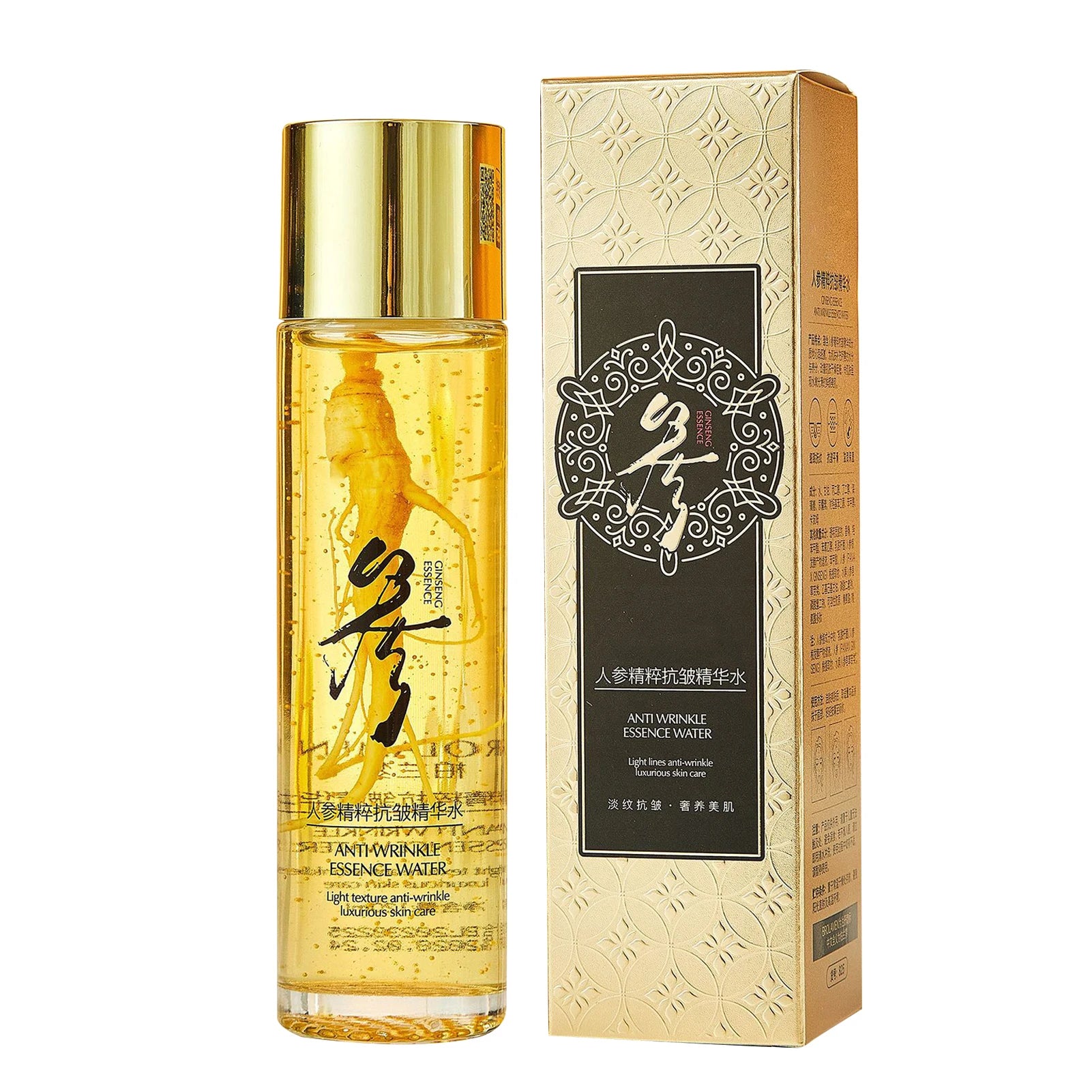 Ginseng Essence Water Golden Essences Facial Firming Fade Fine Lines Qme A China Mainland