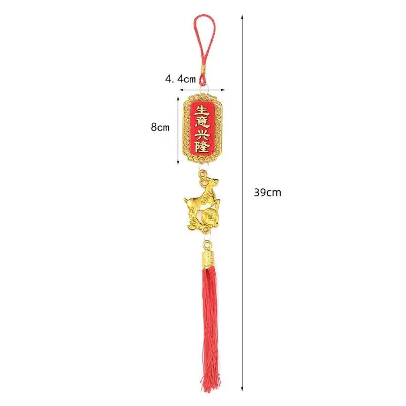 2027 Year of the Goat Zodiac Pendant Red Gold Lucky Feng Shui Decor Portable Hanging Ornament for Car Home Office New Year Qme