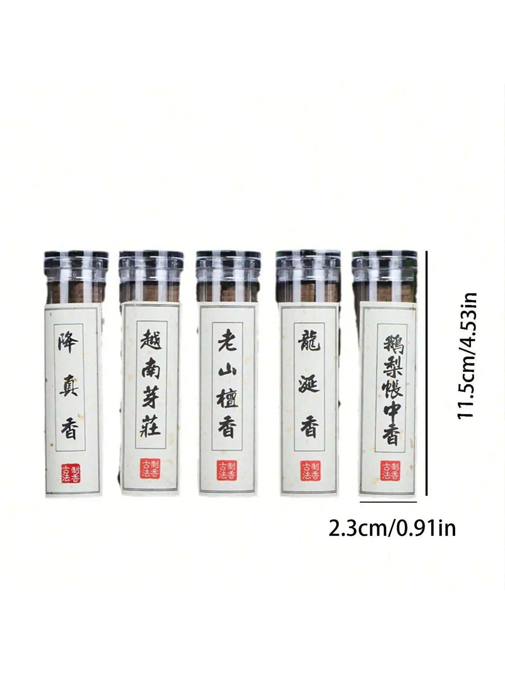 Xiangyun Xiang Anxin Aromatherapy Sandalwood Incense Agarwood Pan Qme