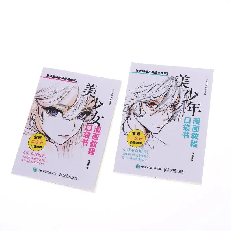 Manga Drawing Tutorial Pocket Book Step Guide Portable Anime Qme