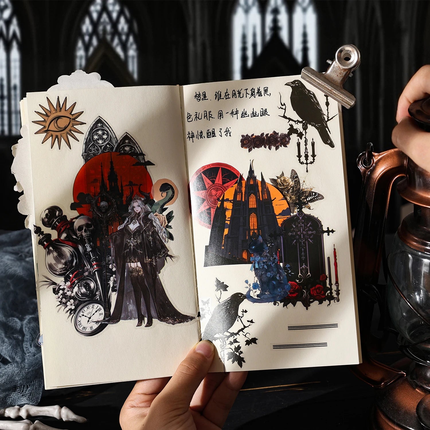 15 Sheets/Bag Halloween Horror Castle Theme Stickers for Scrapbooking DIY Collage Material Phone Case Frame Decoration Qme