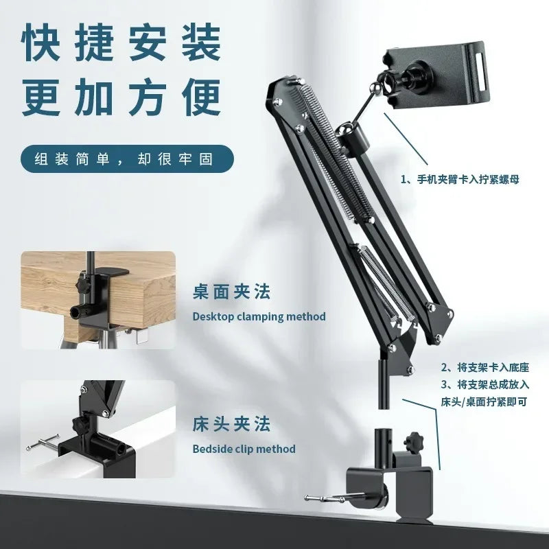 Tablet Holder For Bed iPad Stand 360° Rotating Desktop Phone Mount with Aluminum Arm For 4.5"~12.9" Xiaomi Lenovo Samsung Tablet Qme