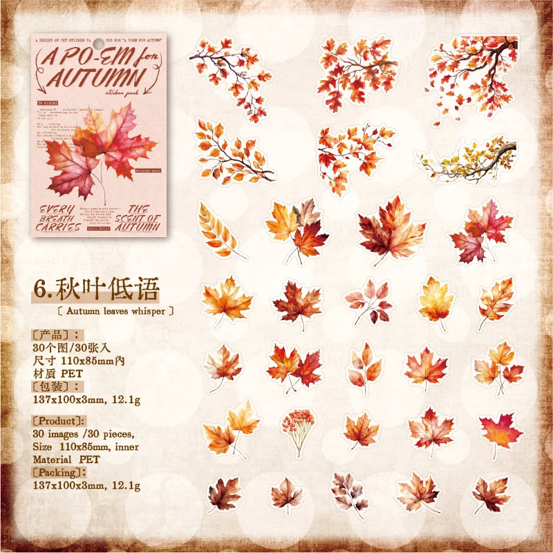 30 Sheets Autumn Fall Leaves Theme PET Stickers for DIY Craft Scrapbooking Collage Guitar Phone Case Decoration Qme 6