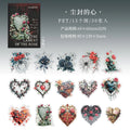 30 Sheets/Bag Dark Gothic Horror Rose Themed PET Sticker Pack for DIY Scrapbook Phone Case Notebook Decoration Craft Qme 2