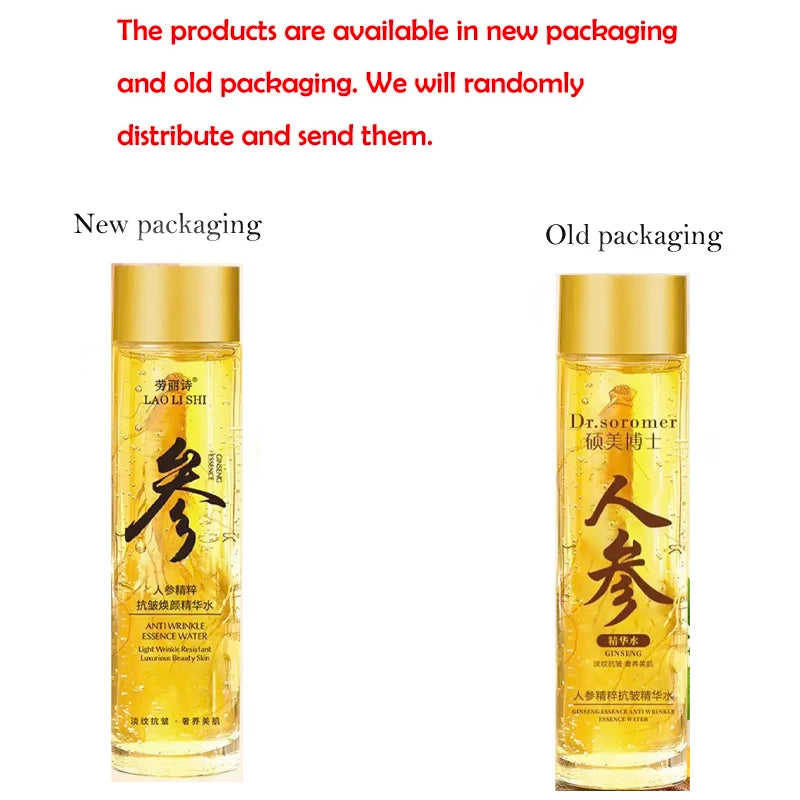 Gold Ginseng Face Essence Polypeptide Lightning Moisturizing Smoothing Facial Serum for Skin Care 120ml/30ml Ginseng Toner Qme 01