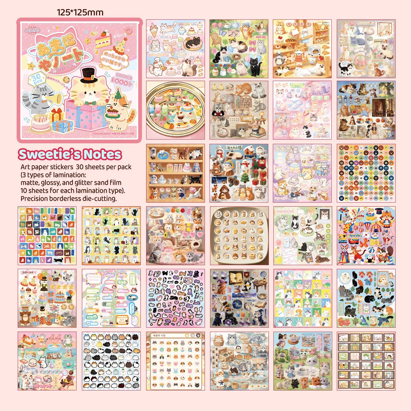 TIANZI Cute Cat Theme Kawaii Stationery Die Cut Sticker Book 30/60 Sheets DIY Handmade Scrapbooking Decoration Supplies Qme B