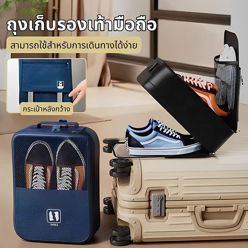 Waterproof Shoe Storage Bag Holds 3 Pairs Shoes Large Capacity Qme