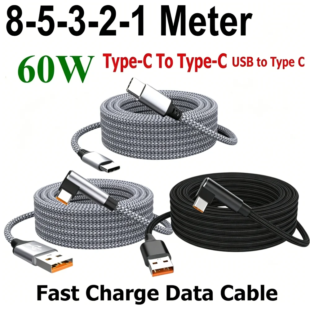 8/5/3/2/1m 60W 6A USB-A To TYPE-C Elbow Cord Fast Charging Cable USB PD Universal Extended Data Line For Samsung Huawei Xiaomi Qme