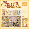 30sheets Showa Fantasy Series Kawaii Flash Die Cut Sticker Book DIY Junk Journal Diary Scrapbooking Material Stationery Stickers Qme A