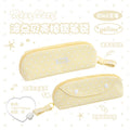 Large Capacity Double Layer Pencil Case for Students - Pen Bag Pouch Holder Box for Office Stationery Back to School Supplies Qme yellow