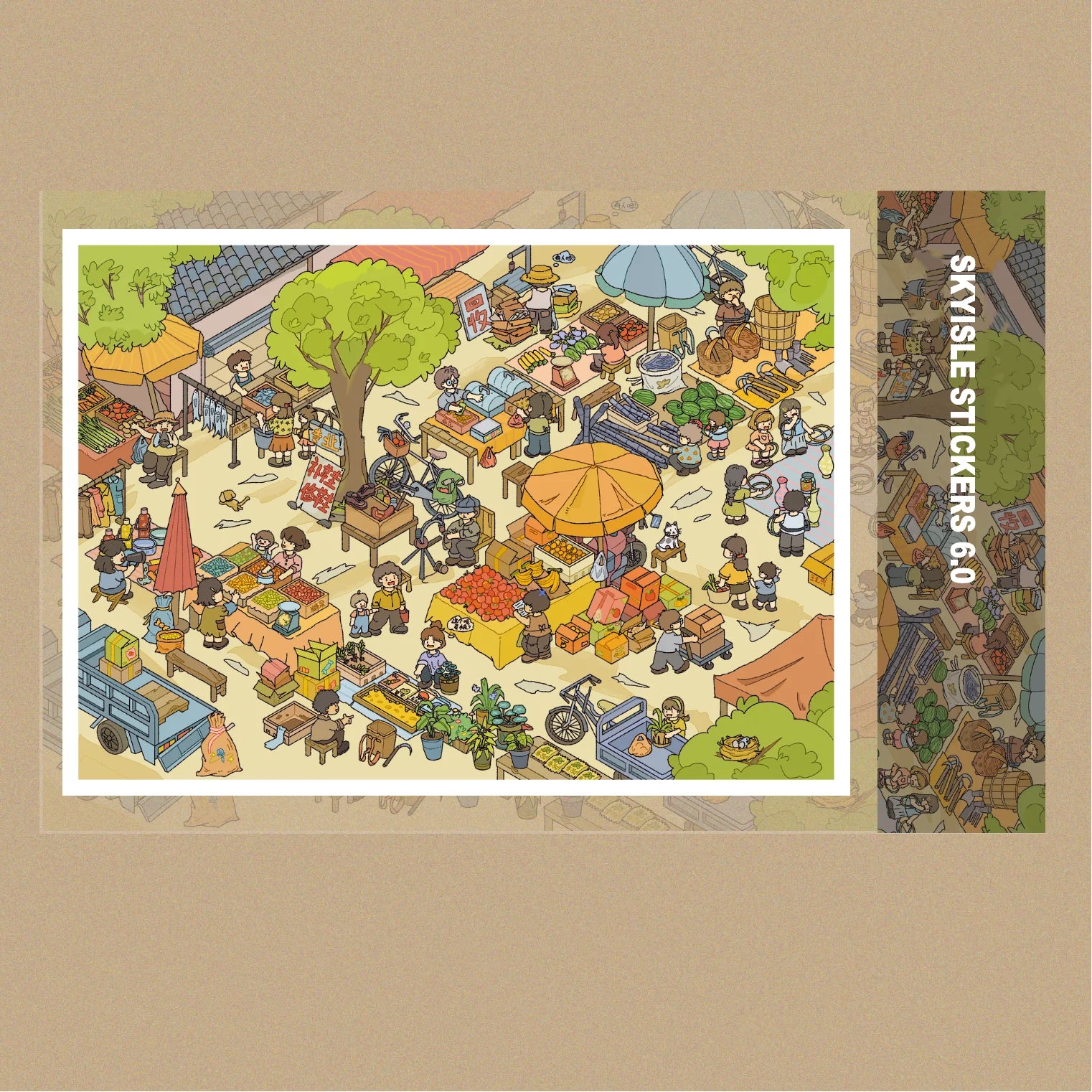 Sky Island Childhood Memories Series Miniature Scene Stickers Festival Collection Scrapbook Manual Stacking Aesthetics Stickers Qme