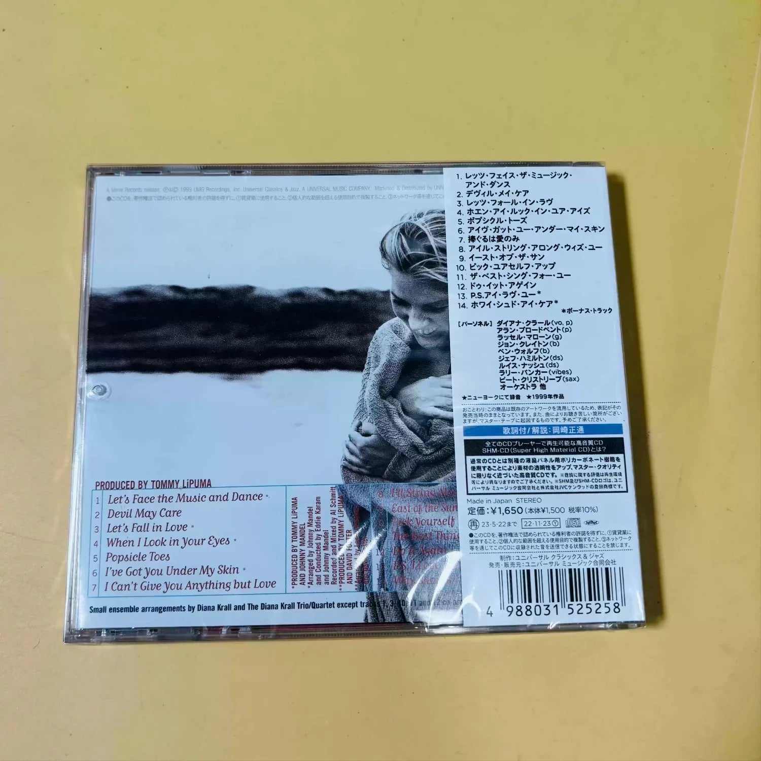 Jazz Vocal CD Album | Blue Dress Portrait Atmospheric Cover, Japanese SHM-CD High-Fidelity Edition Qme