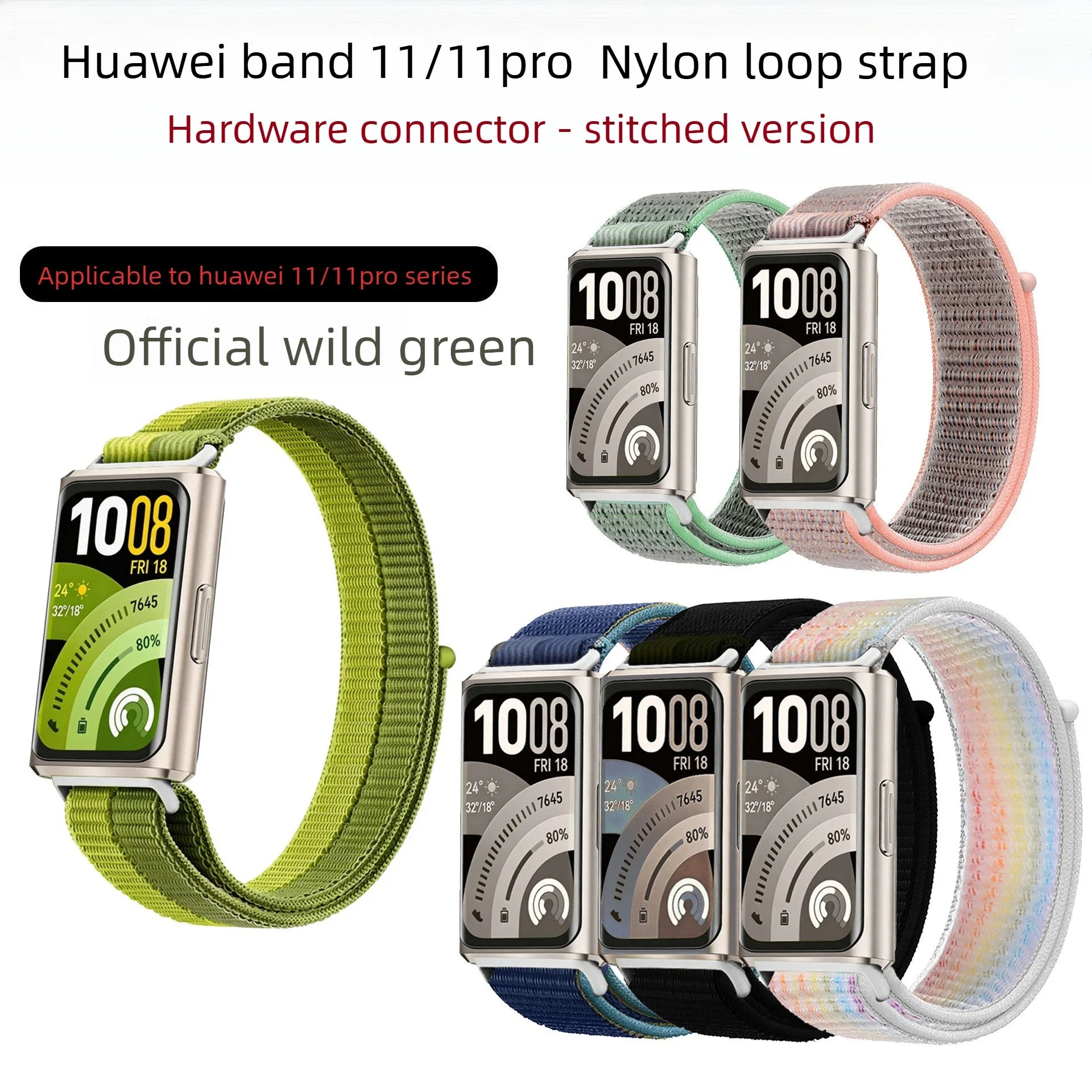 A Stylish Lightweight Nylon Loop Watchband with Exquisite Hardware Stitching Velcro Strap for Huawei Bracelet 11 Series 11 pro Qme