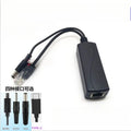 2pcs 100Mbps Standard POE Splitter 48V to 5V 2.4A Micro USB TYPE-C DC Power Adapter Qme DC5.5x2.1 2pcs