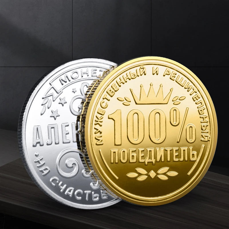 100 Decision Ancient Bronze Commemorative Coins Collector's Crown Qme