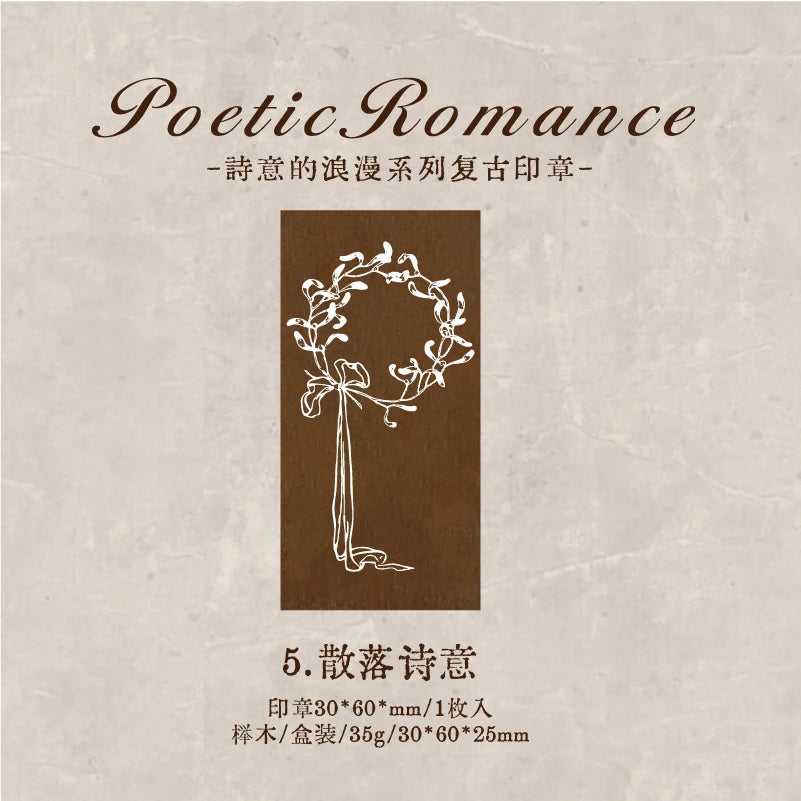Vintage High end Plant Vase Exquisite patterns Seal Stamp Handbook Craft Wooden Rubber Stamps For Scrapbooking Stationery Seal Qme E