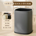 Trash Can 2 Compartments Large Capacity Modern Design Open Top Waste Bin for Living Room Kitchen Bedroom Office High Capacity Qme 14L-Square Grey