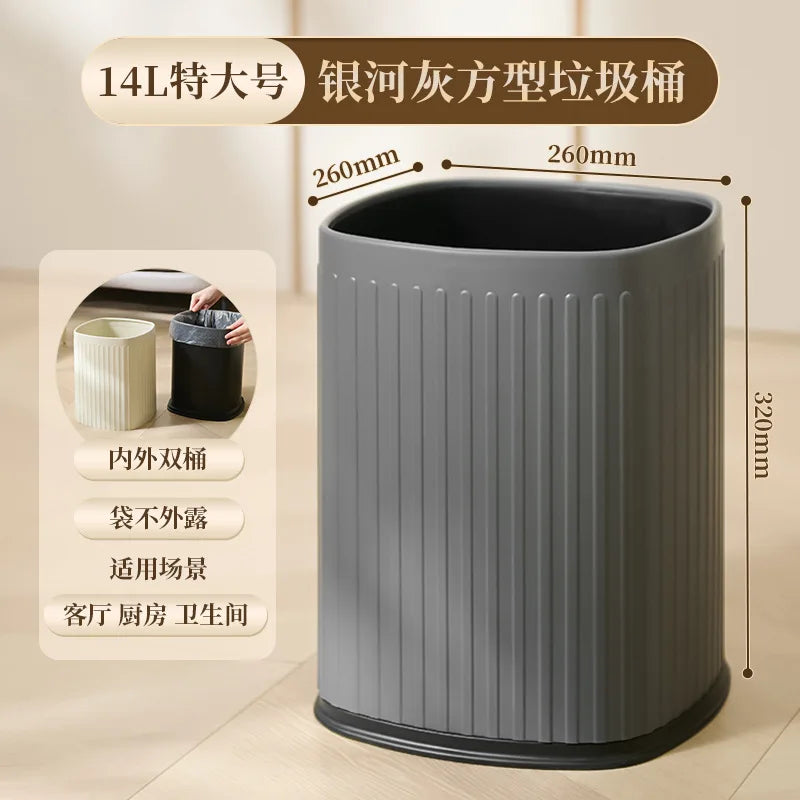 Trash Can 2 Compartments Large Capacity Modern Design Open Top Waste Bin for Living Room Kitchen Bedroom Office High Capacity Qme 14L-Square Grey