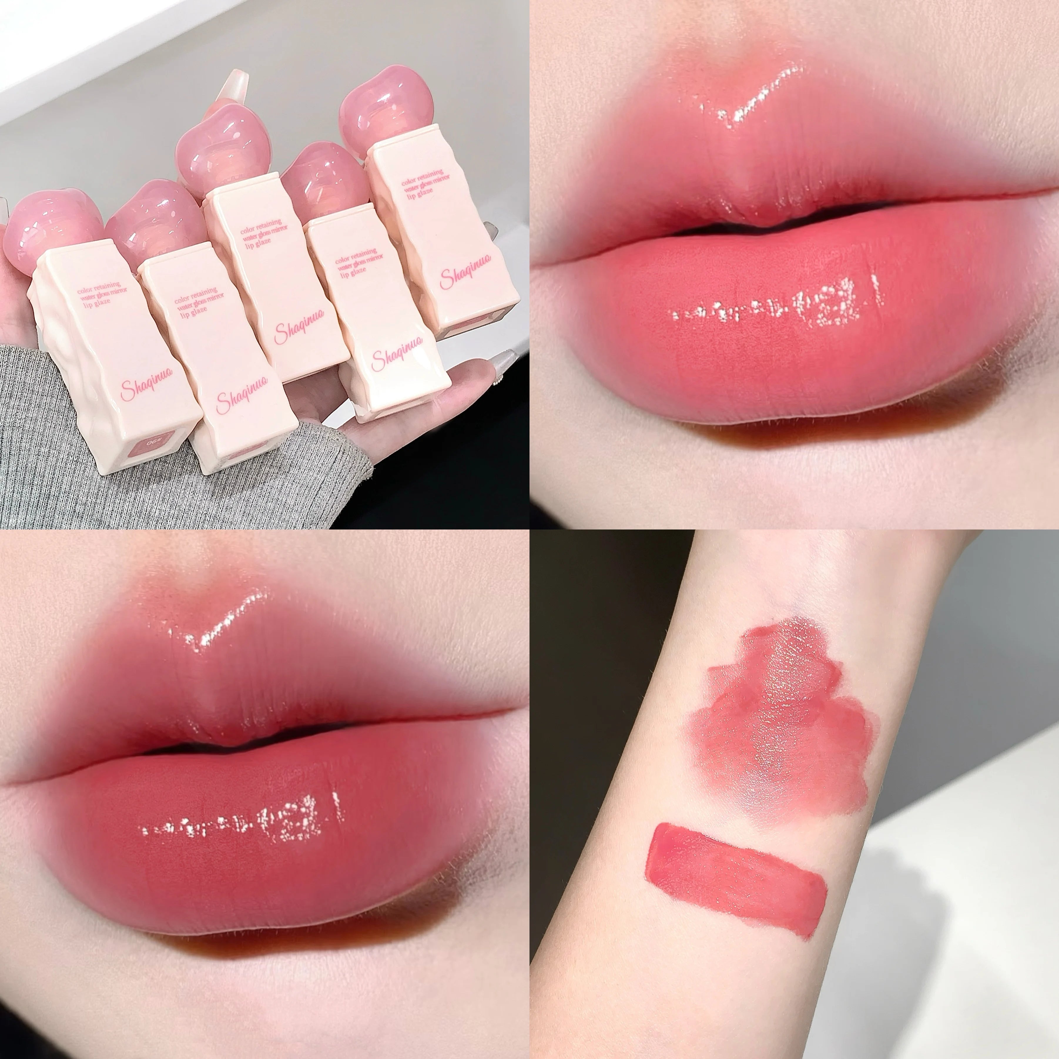 SHAQINUO Mirror Gloss Lip Hydrating Long-lasting Luminous Finish Qme S9016-01