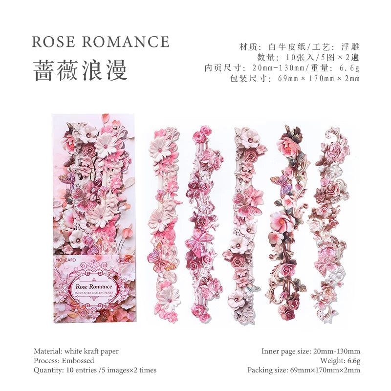 10pcs/bag Long Strip Sticker Bag The Gallery Series Exquisite Plant Flower Craft Sticker Notebook Photo Frame Cup DIY Decoration Qme 2