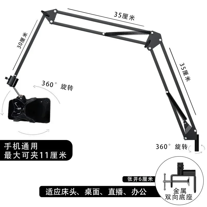 Tablet Holder For Bed iPad Stand 360° Rotating Desktop Phone Mount with Aluminum Arm For 4.5"~12.9" Xiaomi Lenovo Samsung Tablet Qme Cantilever E2 three China Mainland