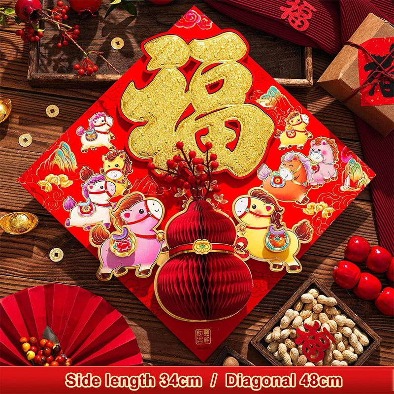 Chinese Style 2026 Horse Year Window Door Stickers Spring Festival Fu Wall Stickers Chinese New Year 3D Horse Mascot Decorative Qme A5