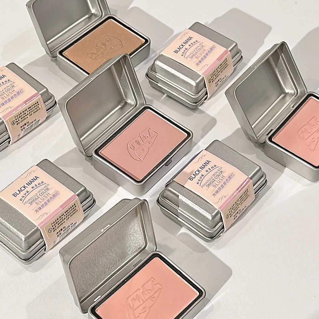 BLACKNANA Square Iron Box Single Blush Cream Low Saturation Gray Pink Qme