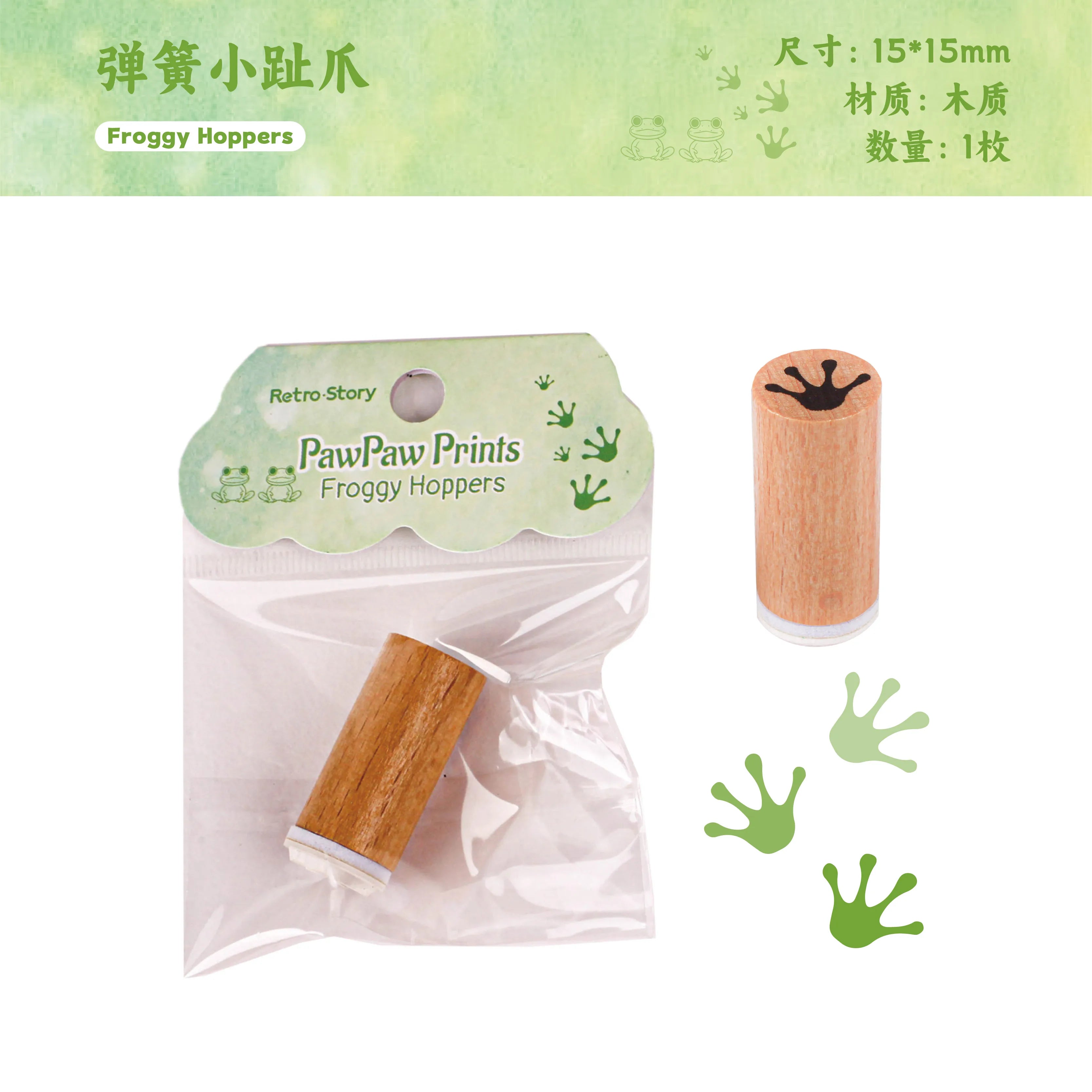 1 pc Vintage Pet Footprints Wooden Rubber Stamp Bottle Shape DIY Decor Scrapbooking Albums Wood Seal Daily Planner Stationery Qme A