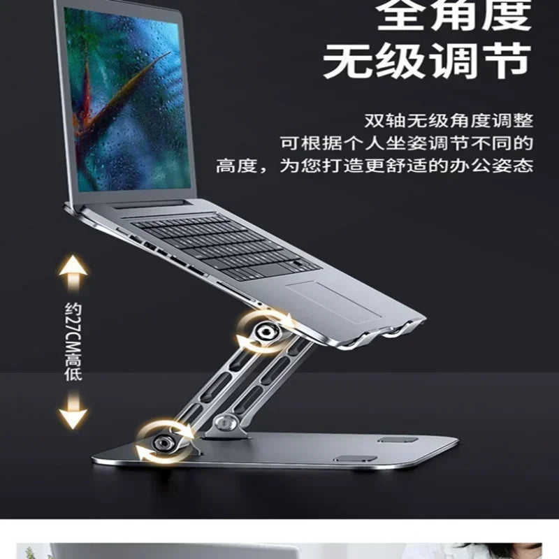 Laptop Stand Foldable Aluminum Alloy Portable Notebook Stand 10-17 Inch for Macbook Air Pro Computer Bracket Laptop Holder Qme