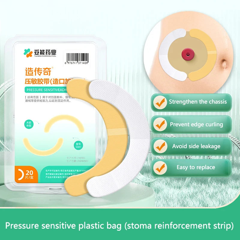 Box Hydrocolloid Elastic Ostomy Barrier Strips Waterproof Leak-proof Qme