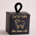 5-Piece Eid Gift Box Set - Decorated with a Golden Sheep Pattern, Perfect for Holding Candies, Chocolates, and Small Gifts It Is a Celebration of the Eid Al-Adha. Qme 5Pcs-Bl Ack Other Other