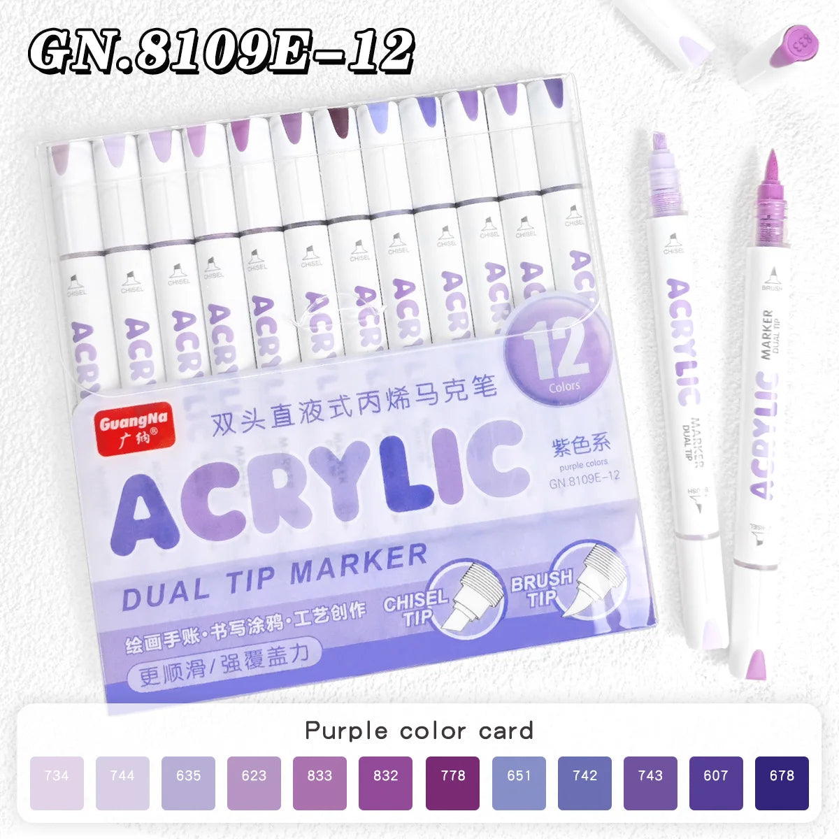 GN 12 Colors Dual Tip Acrylic Paint Markers Set Waterproof Quick Dry Art Marker Pen for Drawing Graffiti DIY Art Supplies Qme E