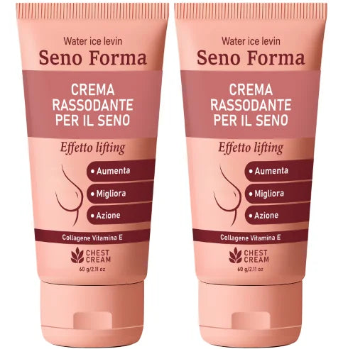 Collagen & Vitamin E Bust Firming Cream - Moisturizing to Improve Skin Tone & Elasticity Qme wine red 60g