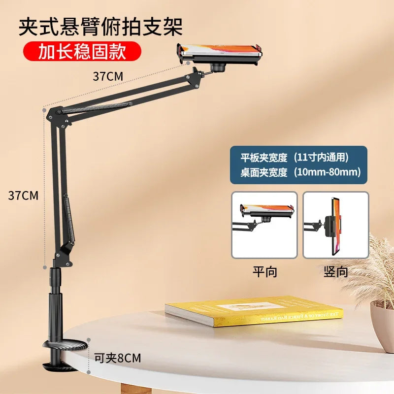 360Degree Long Arm Tablet Holder Stand for 4 to 11inch Tablet Smartphone Bed Desktop Lazy Holder Bracket Support for iPad Qme 2 - Plate support B
