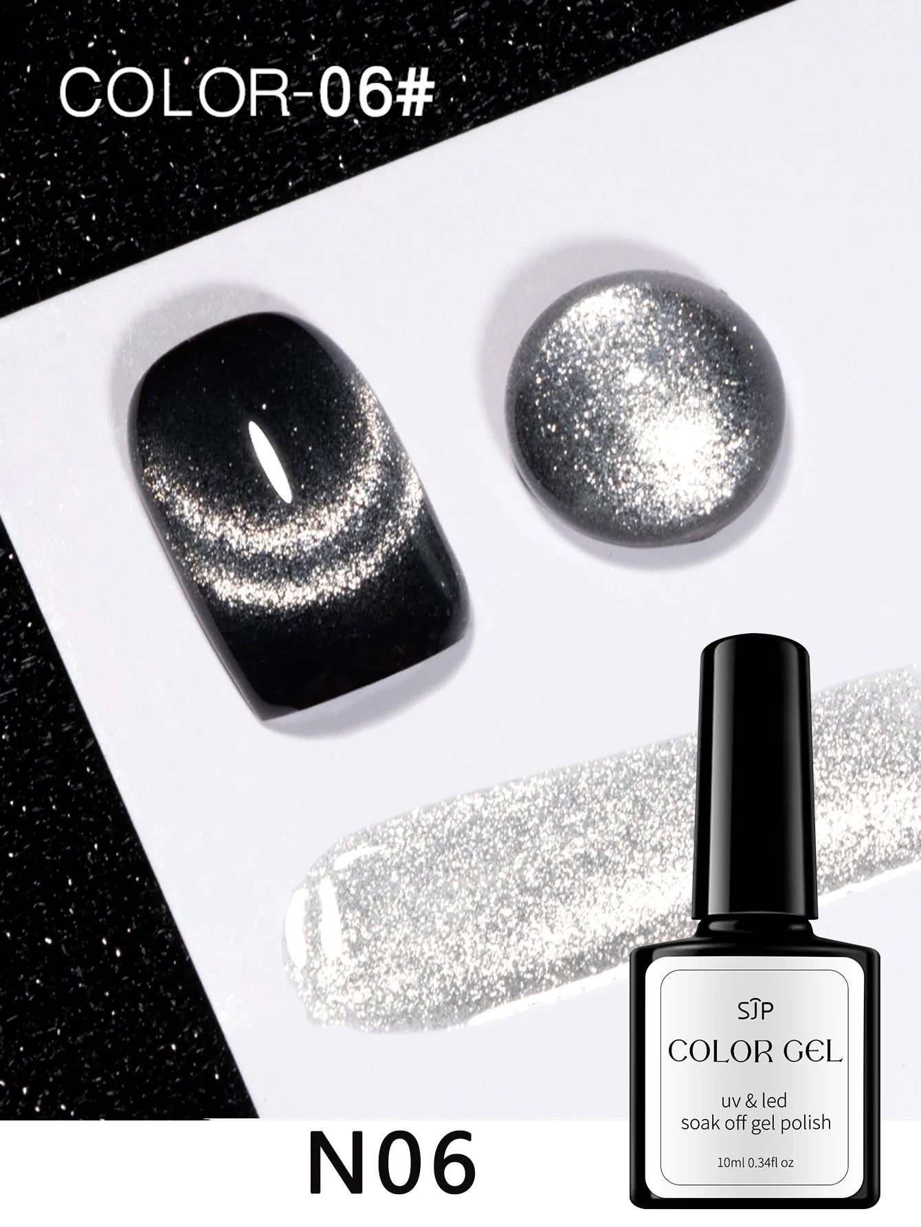 Popular Light Strip Cat Eye Magnetic Gel Nail Polish Optional Qme N06