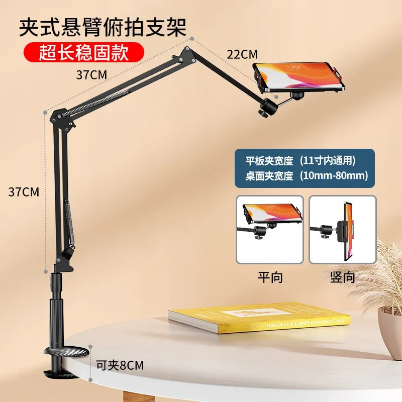 360Degree Long Arm Tablet Holder Stand for 4 to 11inch Tablet Smartphone Bed Desktop Lazy Holder Bracket Support for iPad Qme 3 - Plate support B
