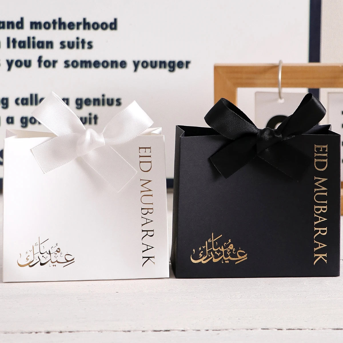 10Luxury Eid Small Gift Boxes, Printed With“Eid Mubarak” Black and White Design, Set of 10 Size: 10.5 * 10 * Qme