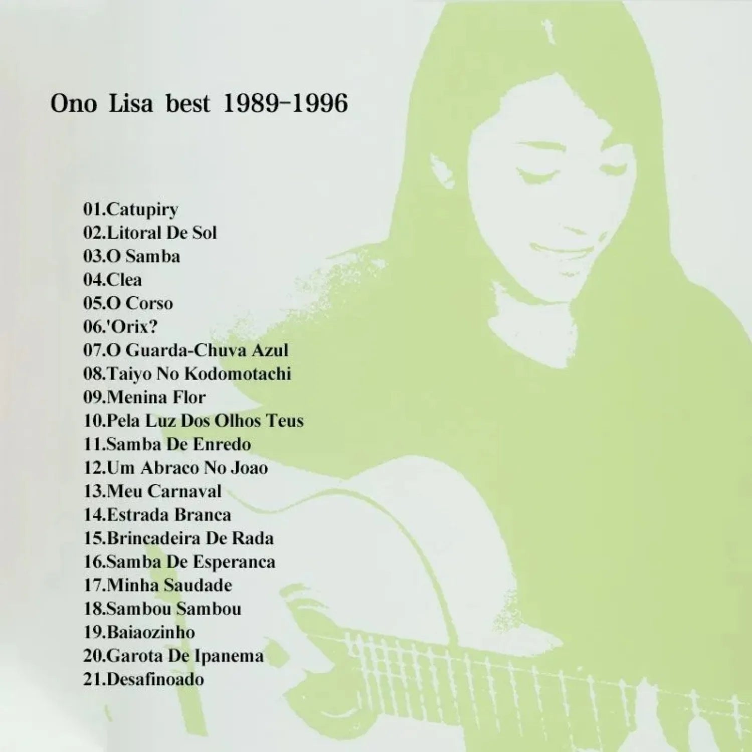 Japanese Jazz & Bossa Nova Double Greatest Hits Set CD Only, Featuring 1989-2001 Classic Tracks, for Music Lovers Collection Qme