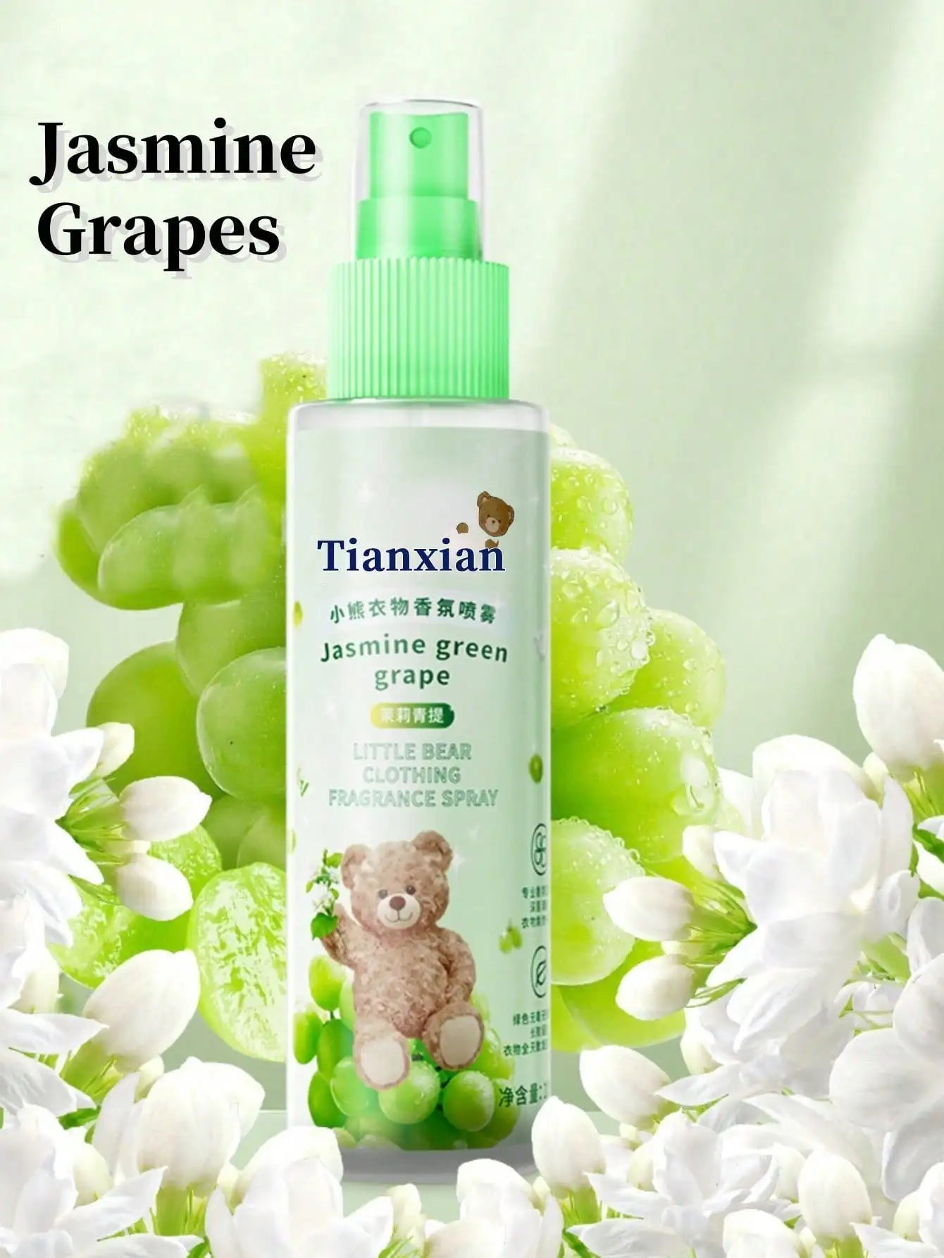 Clothing Fragrance Spray Milk Soap Jasmine Grapes Lychee Rose Blue Qme green
