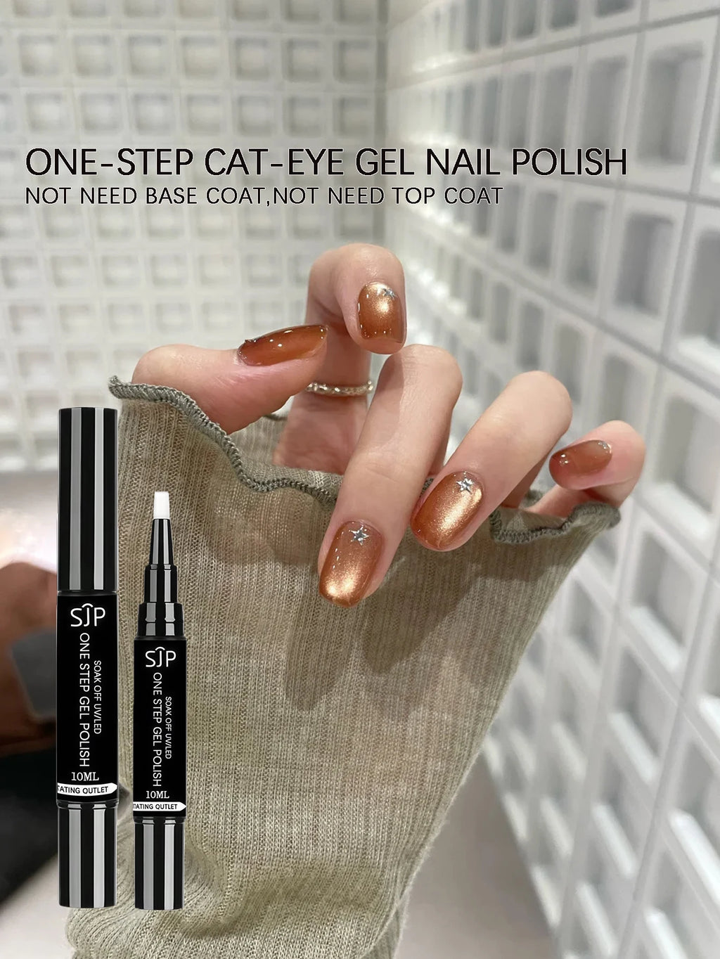 One-step Cat-eye Gel Nail Polish UV Coating No Base Coat Needed Qme