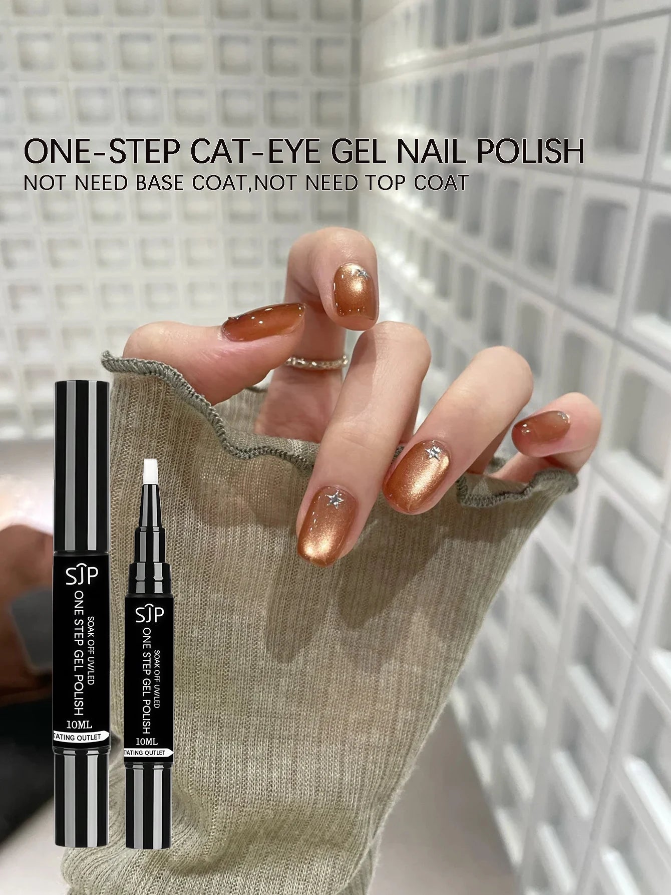 One-step Cat-eye Gel Nail Polish UV Coating No Base Coat Needed Qme