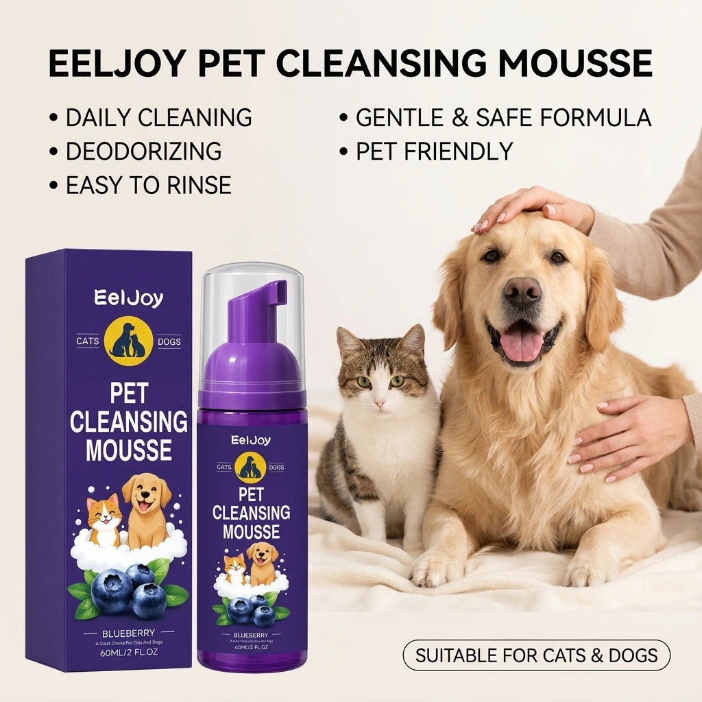 Pet Cleansing Mousse Gentle Removing Dirt Soothing Skin Reducing Odors Long Lasting Fragrance Waterless Dog & Cat Shampoo Foam Qme