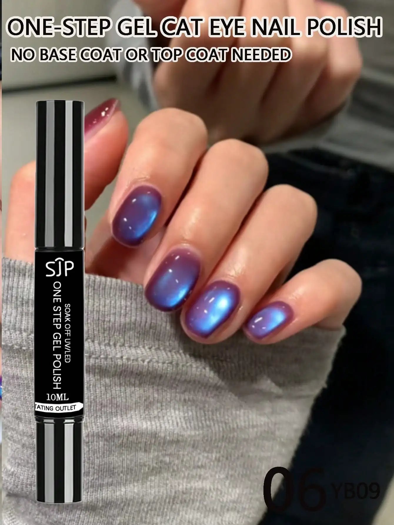 Glitter Cat Eye One-step Gel Polish No Need Coat Base One-piece Qme 06