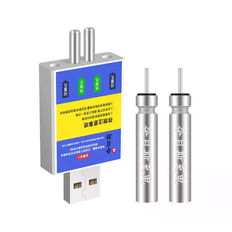 Float Rechargeable Battery CR425 USB Charger Charge Accessories Qme