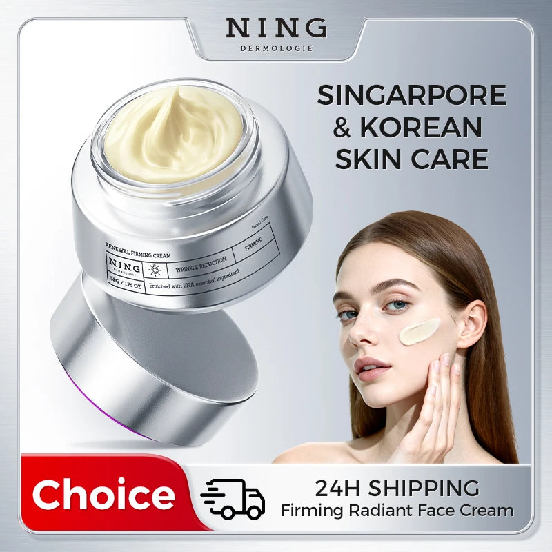 Firming Brightening Face Cream Anti-aging Yeast RNA Eudesmol Qme