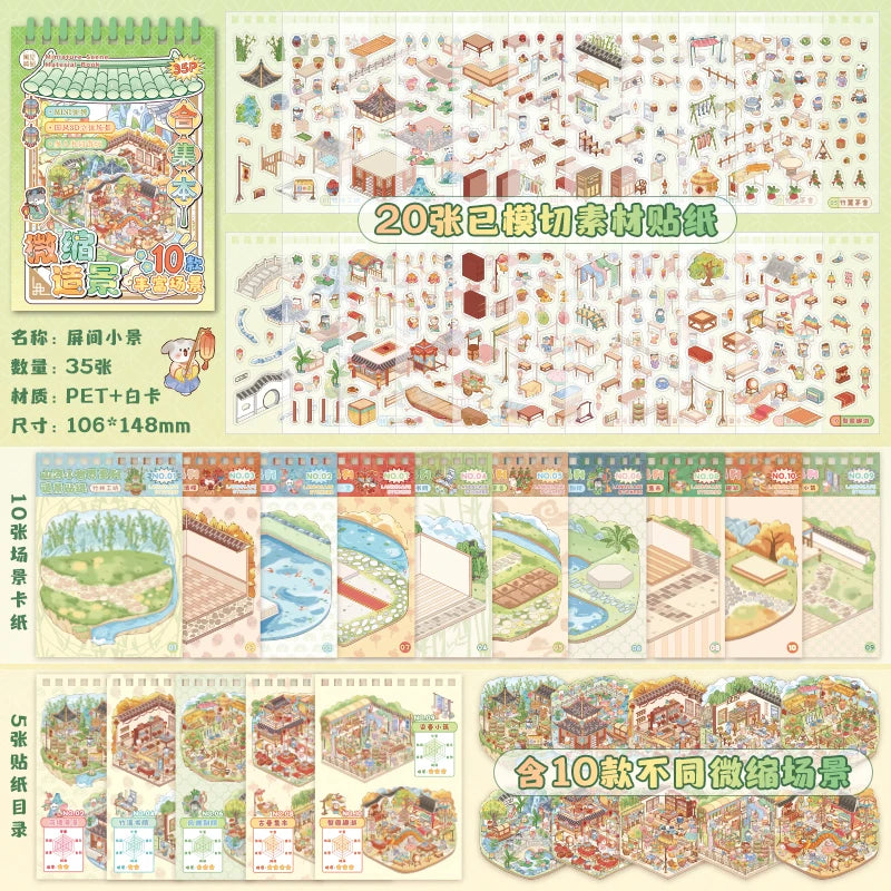 35 landscape stickers per book 2.5D Landscape Sticker Cartoon Scene DIY Sticker Stacking Pasting Festival Gift for Kid Child Qme B2